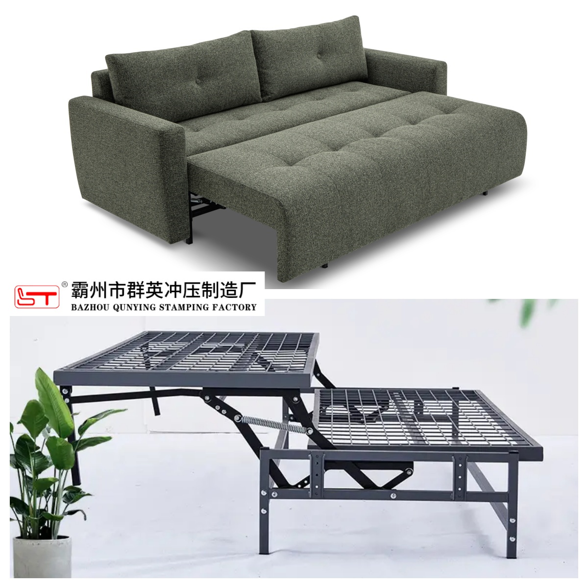 攀枝花市家具结构件可定制多功能沙发床架 - 哪里好