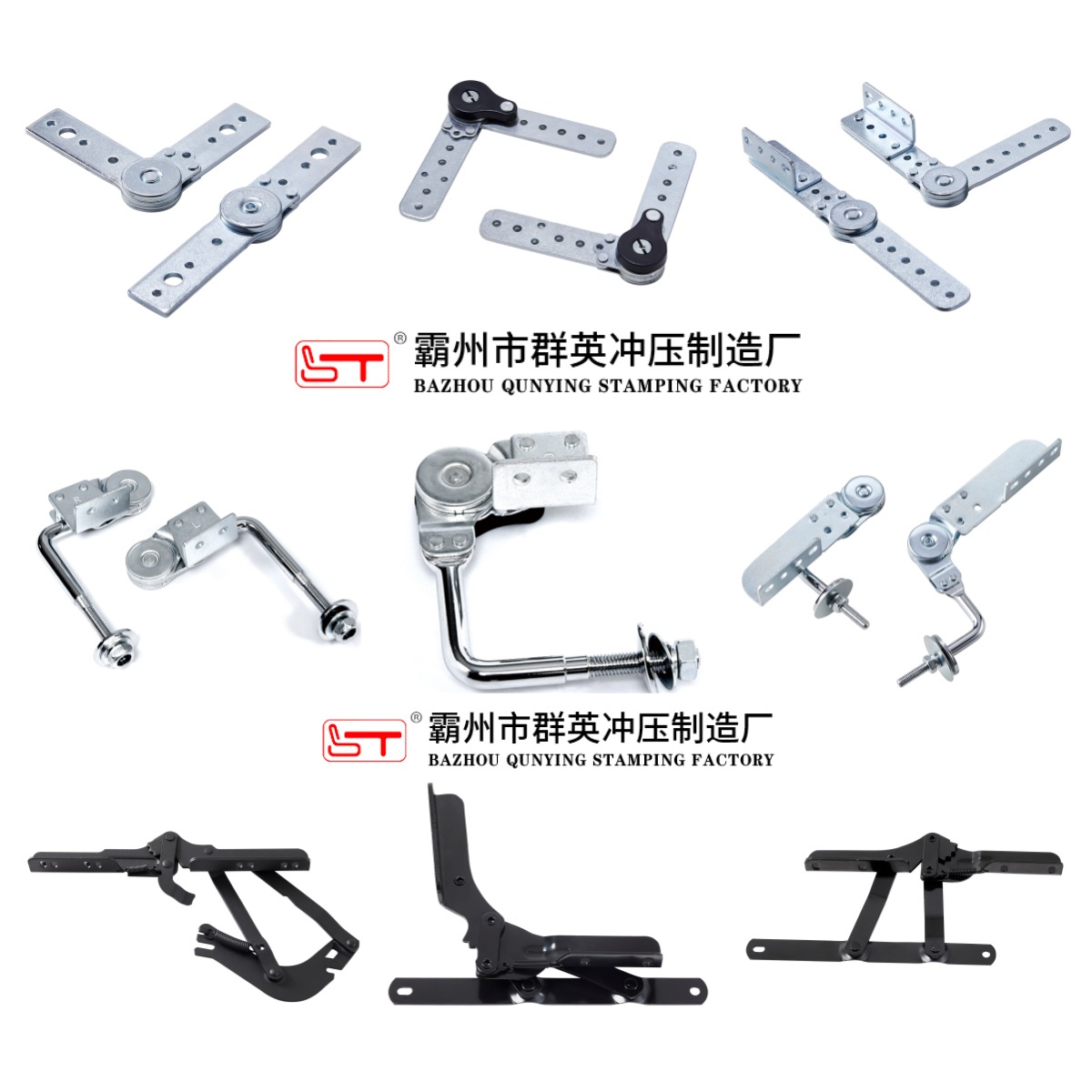 攀枝花市家具结构件可定制家具五金配件 - 厂家