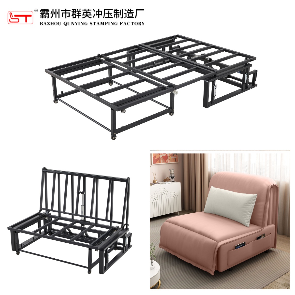 攀枝花市沙发床架可定制家具五金配件 - 厂家